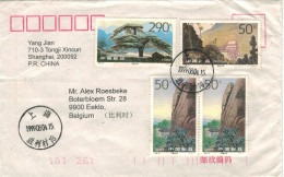 China Landschaften 1999 - Storia Postale