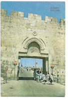 DUNG GATE.- JERUSALEM.-  ( ISRAEL ) - Israel