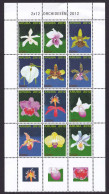 323 ARUBA 2012 - Y&T 671/82 + Vignette - Orchidee Fleur  - Neuf ** (MNH) Sans Charniere - Curacao, Netherlands Antilles, Aruba