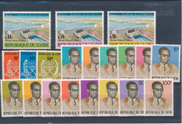 CONGO KINSHASA ZAIRE SELECTION LH - Unused Stamps