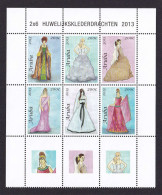 323 ARUBA 2013 - Y&T 695/700 - Robe De Mariee + 3 Vignettes - Neuf ** (MNH) Sans Charniere - Curaçao, Antille Olandesi, Aruba