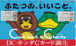 Japan Tamura 50u Old Private 110 - 170357 Drawing Animals Credit Card VISA DC - Japan