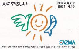 Japan Tamura 50u Old Private 110 - 011 Drawing Bird Fish Sun - Japón