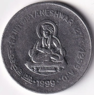 INDIA COIN LOT 111, 1 RUPEE 1999, SAINT DNYANESHWAR, CALCUTTA MINT, XF, SCARE - Indien