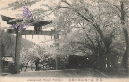 KANAGASAKI SHRINE - TSURUGA - Autres & Non Classés
