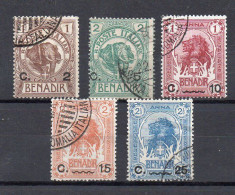 SOMALIA Italiana 1906 Leone E Elefante - Collections (without Album)