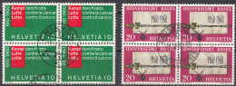 HELVETIA - SUISSE - SVIZZERA - 1960 - Due Quartine Usate: Yvert 639 E 640. - Usados