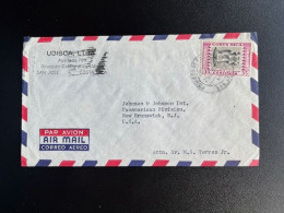 COSTA RICA 1957 AIR MAIL LETTER SAN JOSE TO NEW BRUNSWICK USA 25-06-1957 - Costa Rica