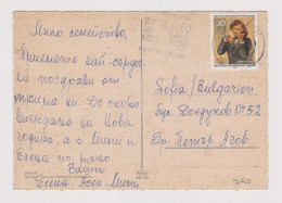 Germany Bundes BERLIN (West) Mi#347 (30Pf) Stamp Music Violin Joseph Joachim, Berlin 1960s Postcard To Bulgarien (740) - Brieven En Documenten