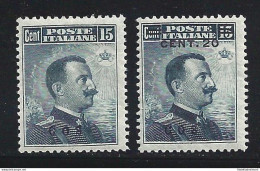 1912-16 EGEO COO, N. 4 E 8 2 Valori MNH/** - Egeo