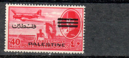 PALESTINA  : Egyptian Occupation Airmail 21 * MH - 1953 - Palestine