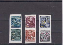 Senkrechte Paare Aus Block 14 - Unused Stamps