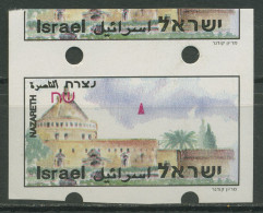 Israel ATM 1994 ATM Nazareth Leerfeld+Anhang ATM 13.1 X VIII Postfrisch - Affrancature Meccaniche/Frama