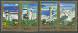 China 1998 10 Jahre Sonderwirtschaftszone Hainan 2906/09 ZD Postfrisch (C62750) - Unused Stamps