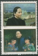 China 1993 100. Geburtstag Von Song Qiungling 2465/66 Postfrisch - Ungebraucht