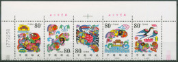 China 2000 Legende Vom Karpfen, Drachentor 3167/71 A ZD Ecke Postfrisch (C62754) - Unused Stamps