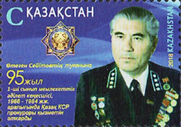 2018 1103 Kazakhstan The 95th Anniversary Of The Birth Of Utegen Seitov MNH - Kazachstan