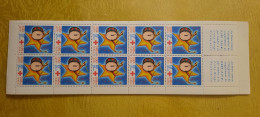 Fêtes De Fin D'année 1999 - Unused Stamps