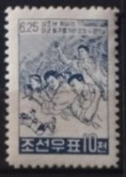 Corée Du Nord 1960 / Yvert N°215 / ** (sans Gomme) - Korea (Nord-)