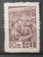 Corée Du Nord 1960 / Yvert N°240 / ** (sans Gomme) - Corea Del Nord