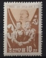Corée Du Nord 1960 / Yvert N°241 / * (sans Gomme) - Korea (Nord-)