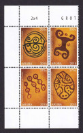 323 ARUBA 2015 - Y&T 857/60 - Grotte Peinture Rupestre - Neuf ** (MNH) Sans Charniere - Niederländische Antillen, Curaçao, Aruba