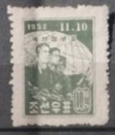 Corée Du Nord 1952 / Yvert N°52 / ** (sans Gomme) - Korea, North