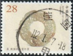 Taïwan 2022 Yv. N°4158 - Pièce D'art Avec Motif De Singe - Oblitéré - Used Stamps