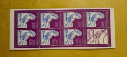 Journée Du Timbre 1997 - Unused Stamps