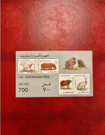 Somalie 1989 Bloc 4v Neuf MNH ** Mi YT 358 361 Mamíferos Mammals Säugetiere Mammiferi Mammifère Somalia - Otros & Sin Clasificación