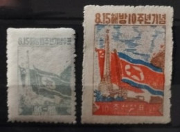 Corée Du Nord 1955 / Yvert N°93-94 / ** (sans Gomme) - Corea Del Norte