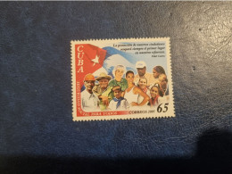 CUBA  NEUF  2005  SEGURIDAD  SOCIAL  //  PARFAIT  ETAT  //  1 CHOIX  // - Unused Stamps