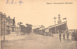 Ukraine - ODESA Odessa - Nikolaevsky Boulevard - Publ. Unknown - Ucrania