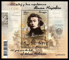 2023 Belarus 1531/B232 225 Years Since The Birth Of Adam Mickiewicz 7,50 € - Scrittori