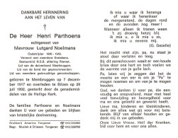 Henri Parthoens (1917-1992) ~ Oudstrijder (1940-1945) - Devotieprenten