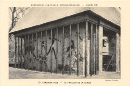 75-PARIS EXPOSTITION COLONIALE INTERNATIONALE 1931 CAMEROUN TOGO-N°T1054-H/0203 - Mostre