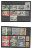 GUINEE FRANCAISE Lot Timbres - Andere & Zonder Classificatie