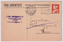 Zumst. 186 / Mi. 251 Auf Pro Juventute Abteilung Schulkind Karte Werbeflagge SCHWEIZERKREUZ MIT 7 WELLENLINIEN - Covers & Documents