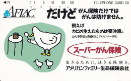 Japan Tamura 50u Old Private 110 - 011 Drawing Chicken - Japan