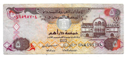 (Billets). Emirats Arabes Unis. 5 Dirhams 1420 - United Arab Emirates