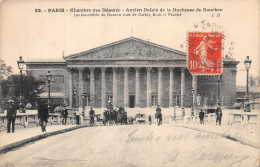 75-PARIS CHAMBRE DES DEPUTES-N°T1057-G/0285 - Andere Monumenten, Gebouwen