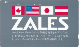 Japan Tamura 50u Old Private 110 - 011 Advertisement Zales Flags Canada USA Nippon Austria - Japan