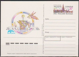 Rußland 1992 Ganzsache MiNr.PSo 4 ** Ungebraucht EXPO 92 Sevilla In Spanien ( D 6422 )günstige Versandkosten - Enteros Postales