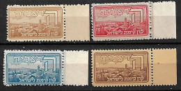 JUDAICA KKL JNF STAMPS 1948 HEBREW ALPHABET "HE" MNH - Colecciones & Series