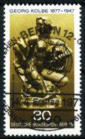 BERLIN 1977 Nr 543 ZENTR-ESST X61E7CE - Oblitérés