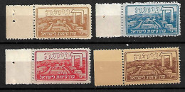 JUDAICA KKL JNF STAMPS 1948 HEBREW ALPHABET "HET" MNH - Lots & Serien