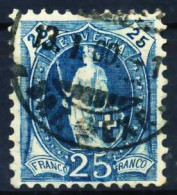 SCHWEIZ ST.HELV Nr 67Ca Zentrisch Gestempelt X696CCA - Used Stamps