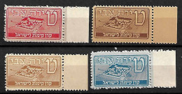 JUDAICA KKL JNF STAMPS 1948 HEBREW ALPHABET "TET" MNH - Collezioni & Lotti