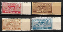 JUDAICA KKL JNF STAMPS 1948 HEBREW ALPHABET "TET" MNH - Collections, Lots & Series