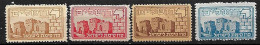 JUDAICA KKL JNF STAMPS 1948 HEBREW ALPHABET "YOD" MNH - Collections, Lots & Séries